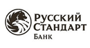 ПАО «Банк Русский Стандарт»