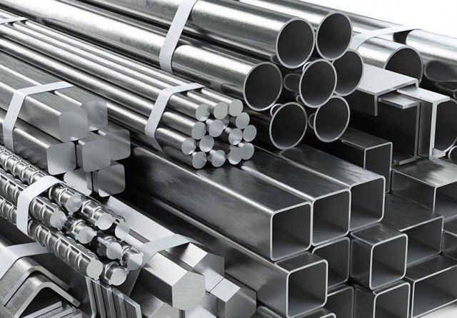 Нержавеющий металлопрокат