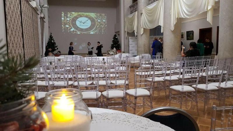 Организация мероприятий и аренда залов