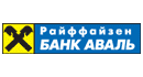 ПАО «Райффайзен Банк Аваль»