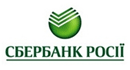 Банкомат банка ПАО «СБЕРБАНК РОССИИ»