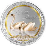 Завжди з тобою