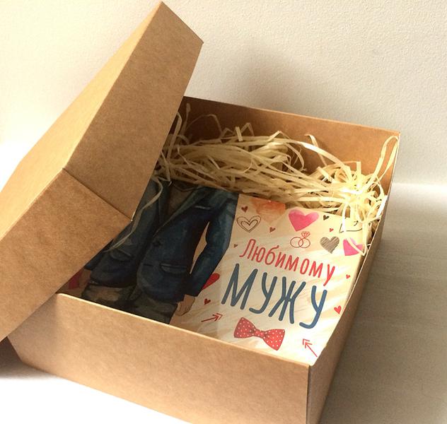 подарок мужу на именины