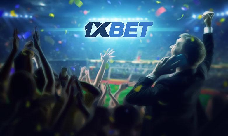 Пути решения проблем с доступом в букмекерской конторе 1xbet