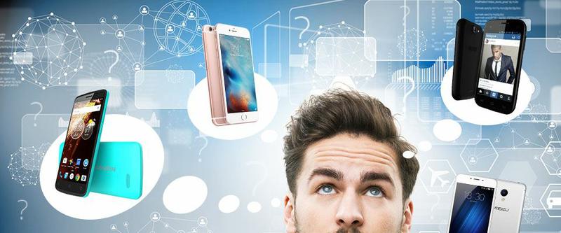 Критерии выбора смартфона