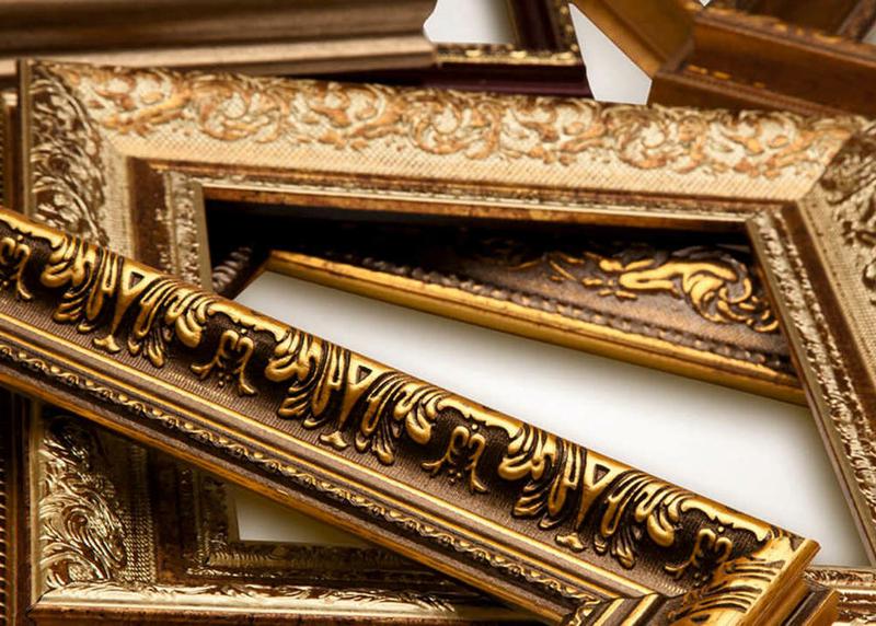 Багетная мастерская Арт Рама