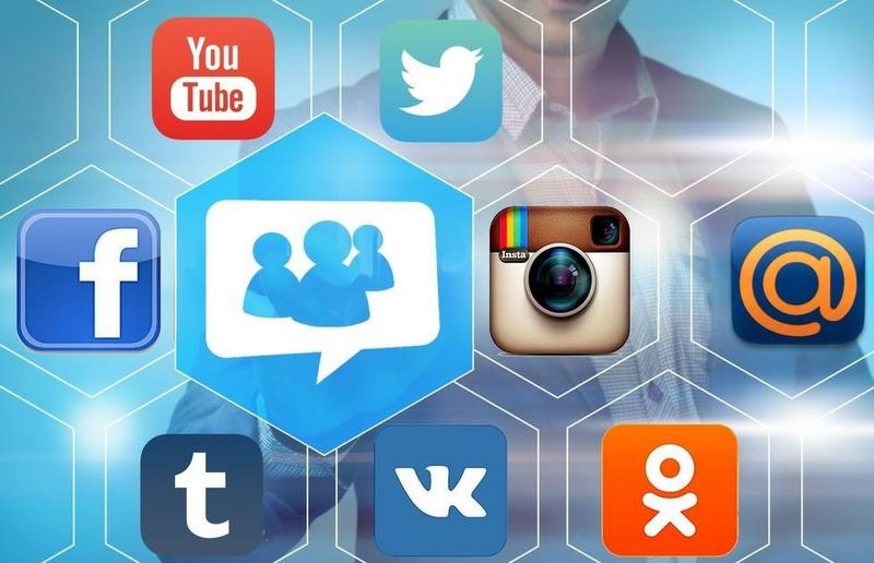 Раскрутка в социальных сетях