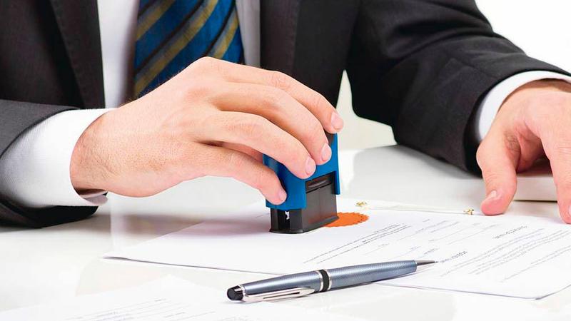 регистрация предприятия