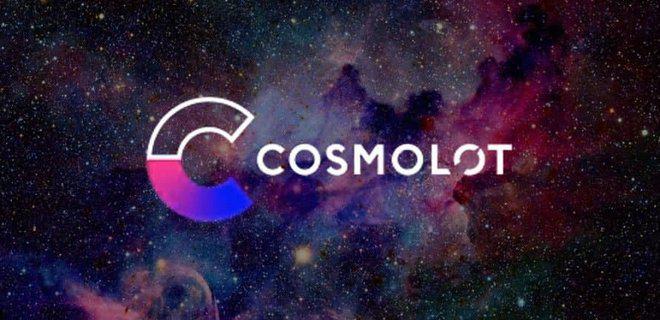 Cosmolot