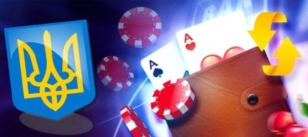 онлайн казино