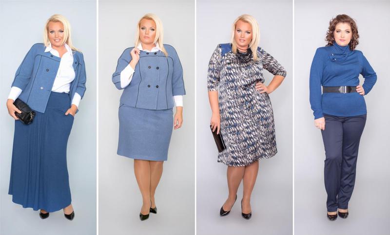 одежда больших размеров