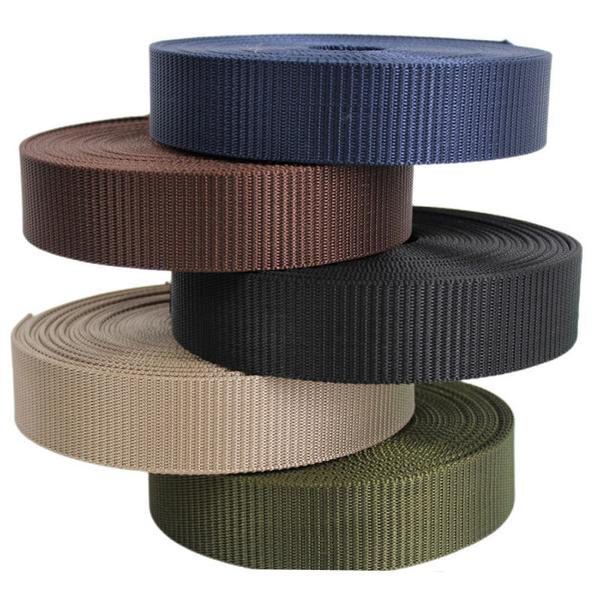 Стропа ременная