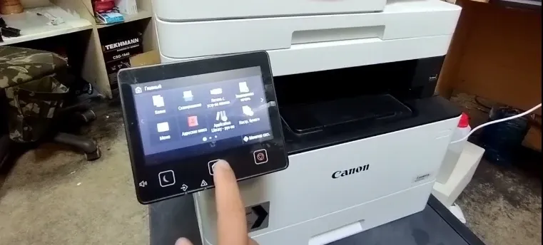 Сброс Canon i-SENSYS