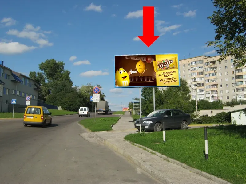 Рівне — ідеальний майданчик для зовнішньої реклами