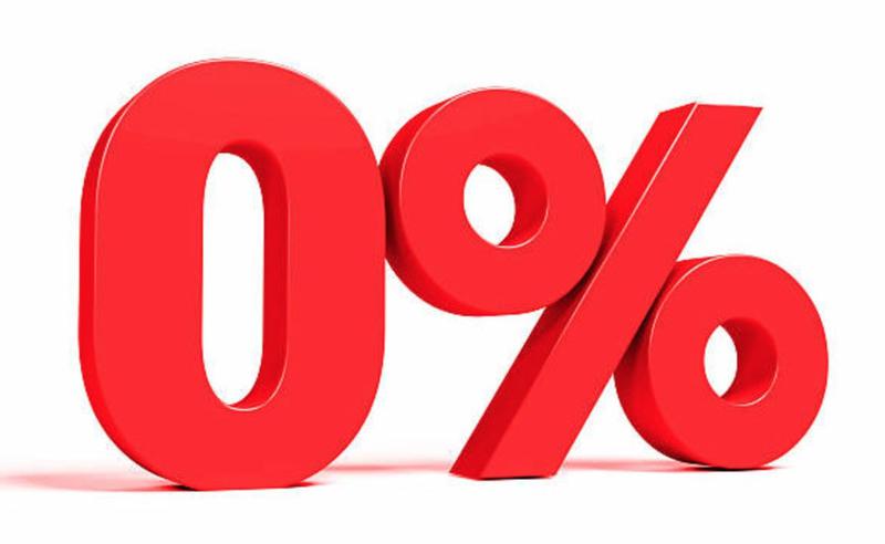 Перша позика під 0%